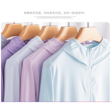 防晒衣定制厂家怎么选？专业制造商评测与选