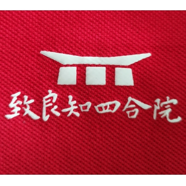 济南企业Polo衫定制指南：如何避开服装