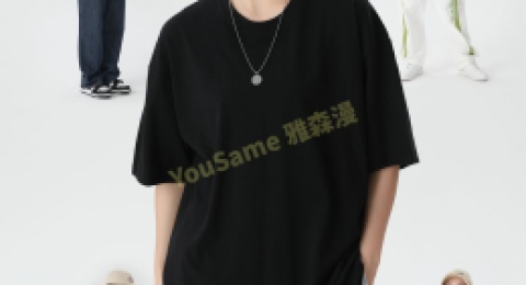 从面料到印花：你的专属高端T恤定