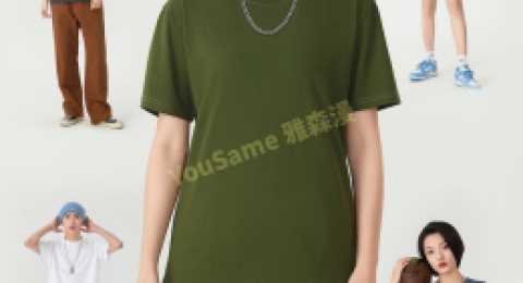 企业工作服定制哪里可以一站式采购