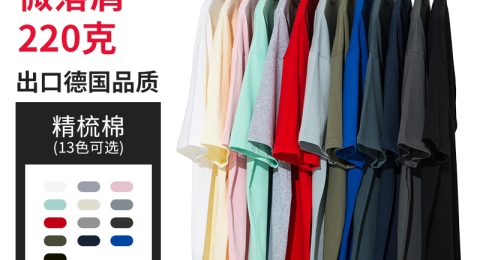 夏季工作服定制厂家：资质与交付能