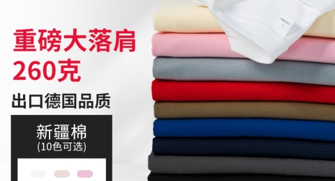 展会文化衫定制厂家的资质与交付能