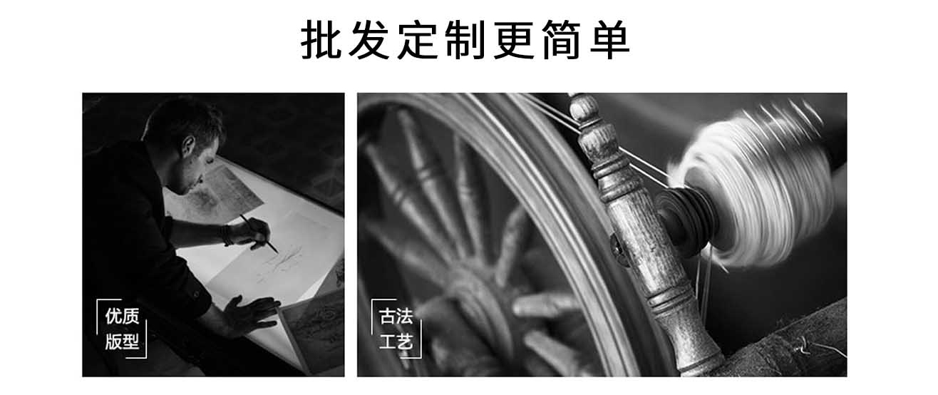 潮流落肩款T恤(图4)