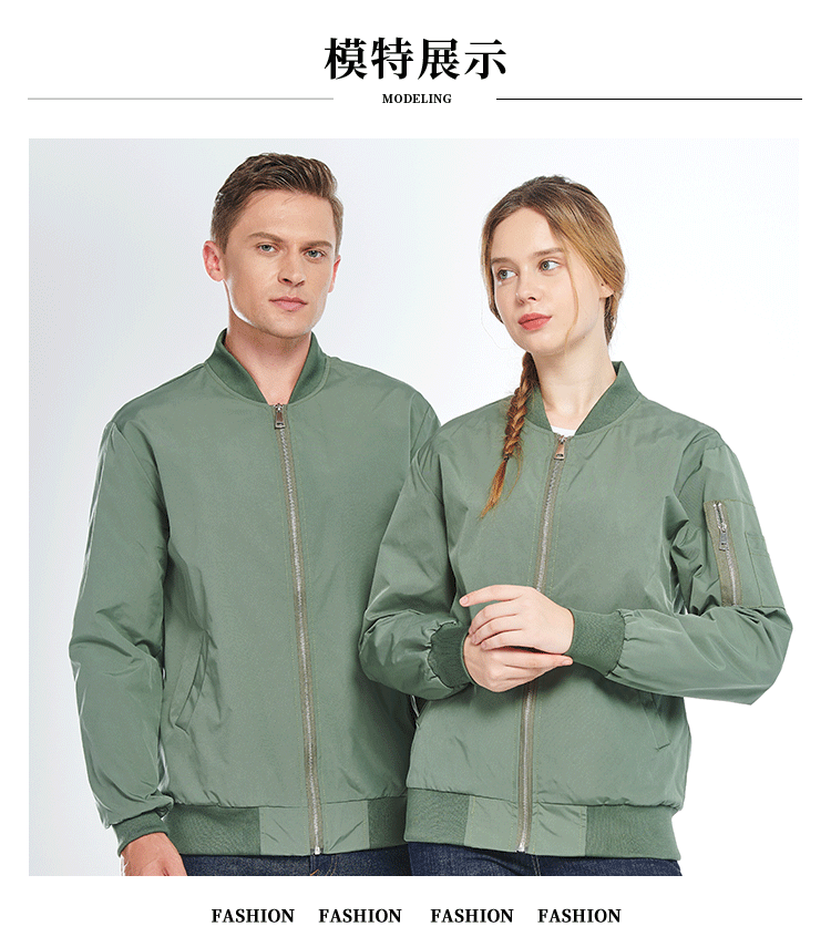 潮牌立领飞行夹克外套(图17)