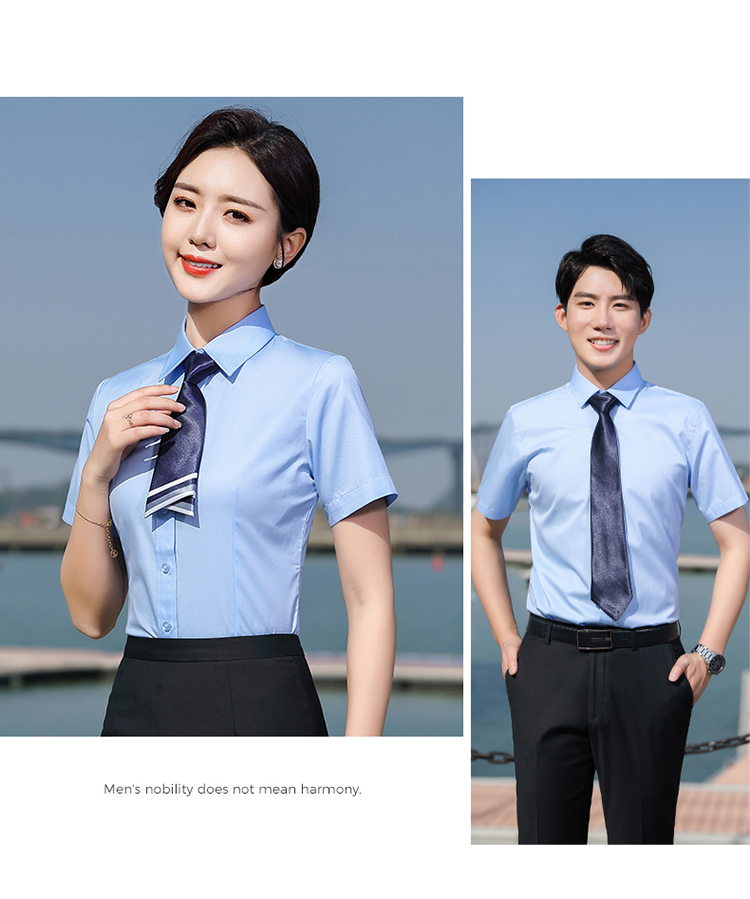 修身气质职业衬衫（男+女）(图18)