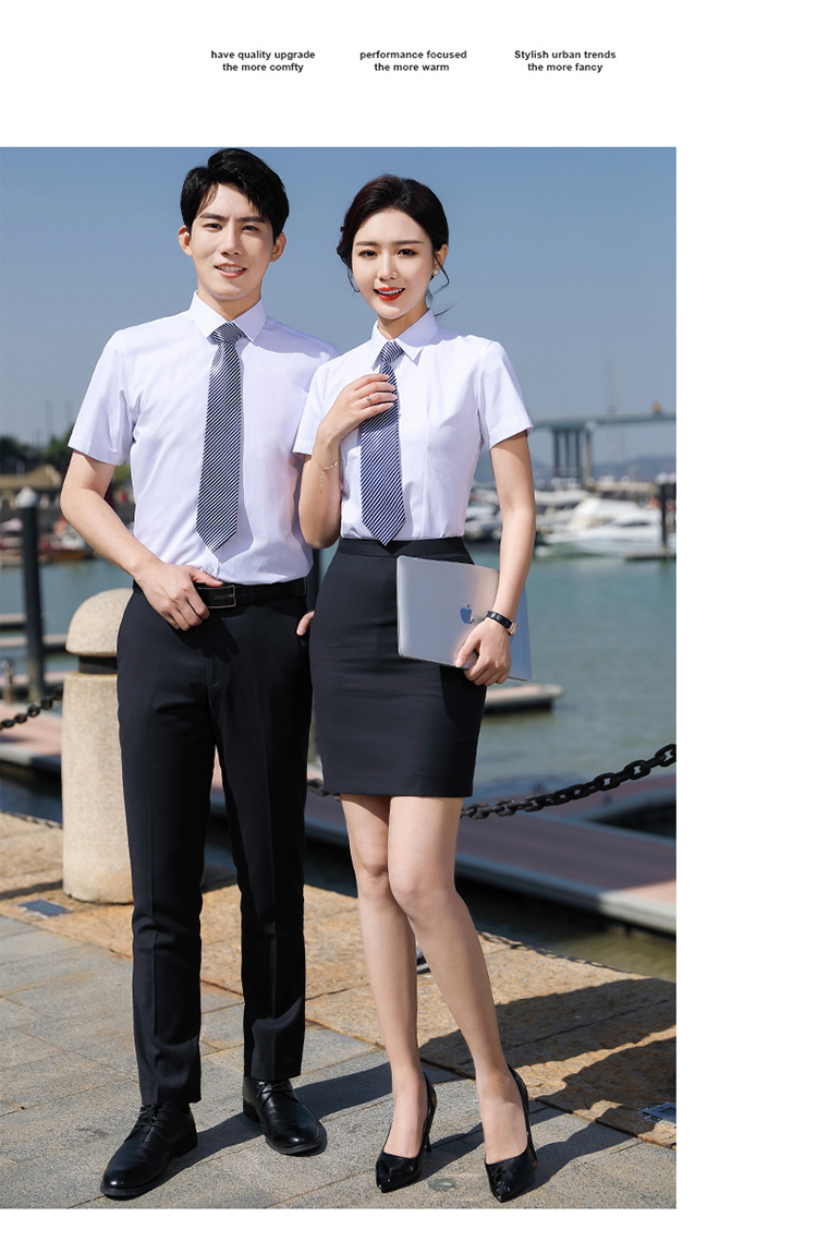修身气质职业衬衫（男+女）(图23)