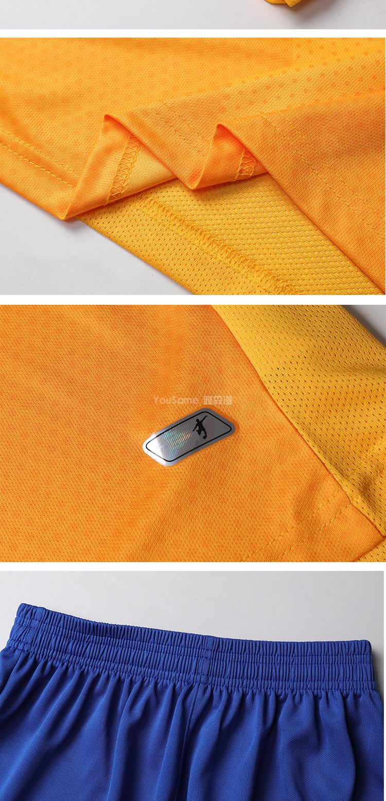 足球服套装(图6) 足球服套装(图6)