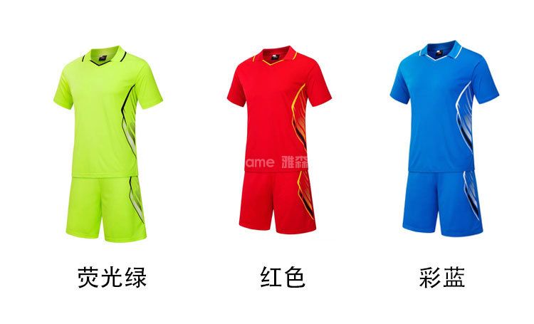 男款足球服(图4)